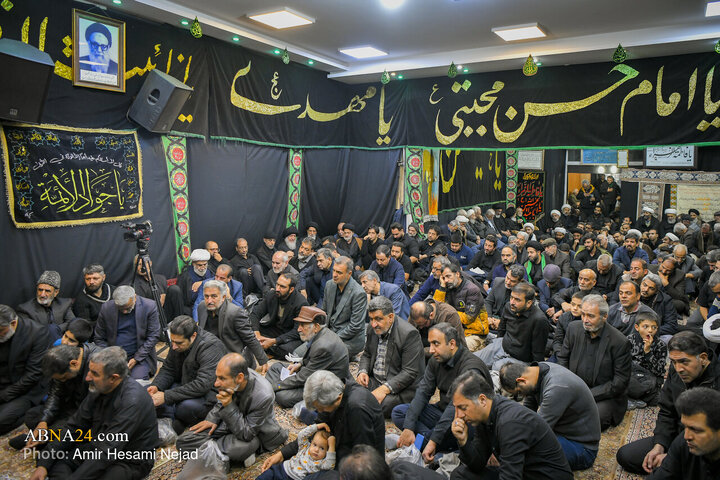 isfahan