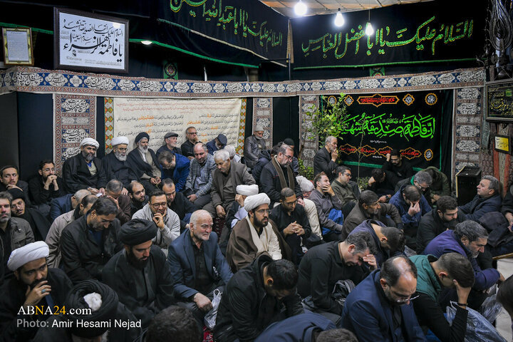 isfahan