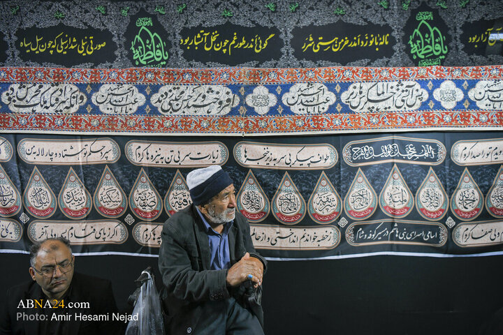 isfahan