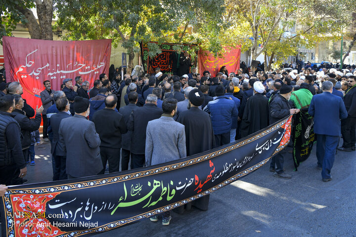 isfahan