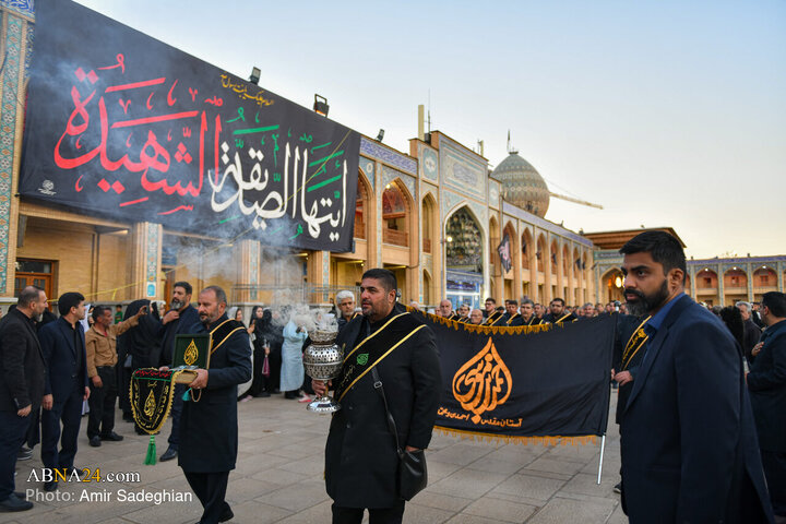 shahcheragh