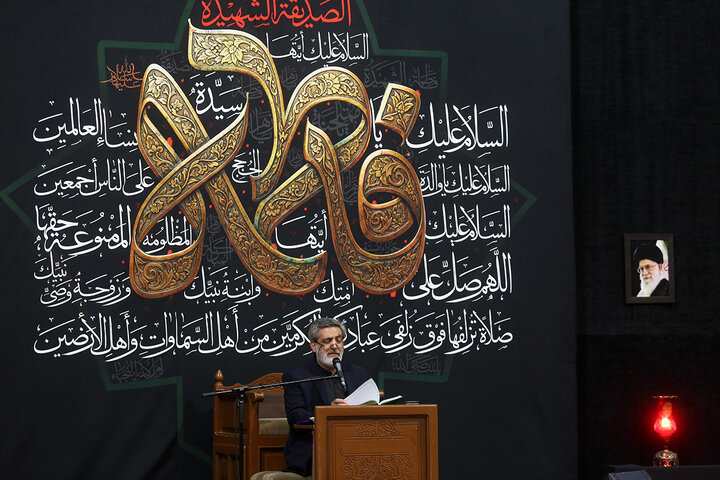 fadak sermon