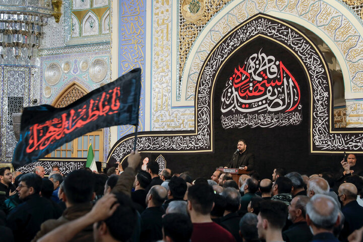razavi