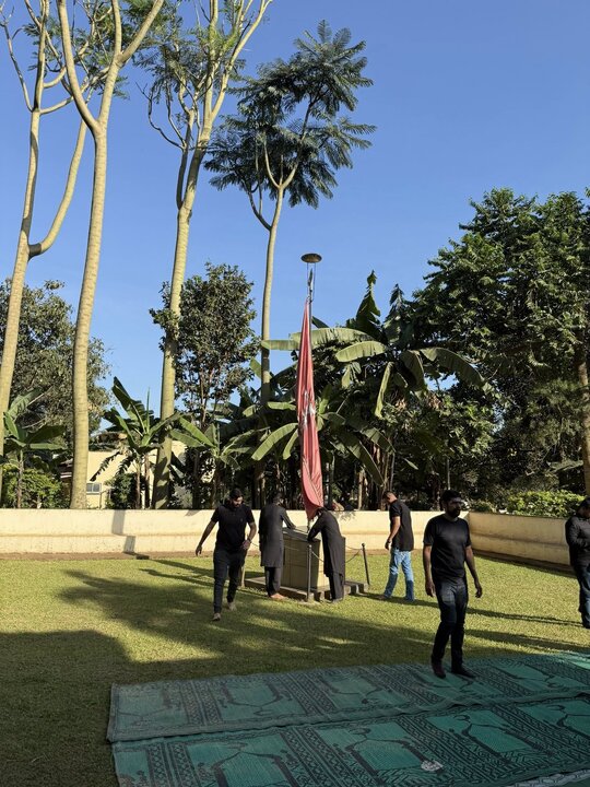 Kampala
