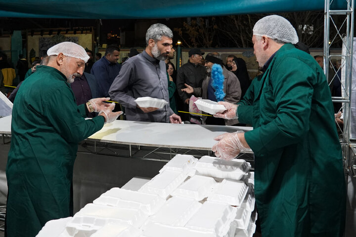 razavi