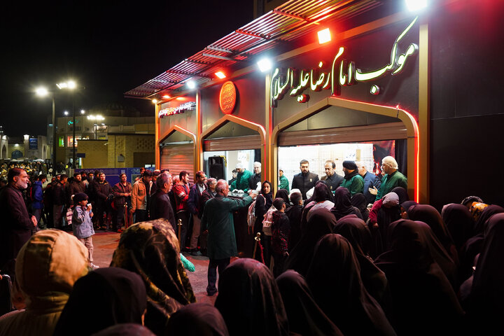 razavi