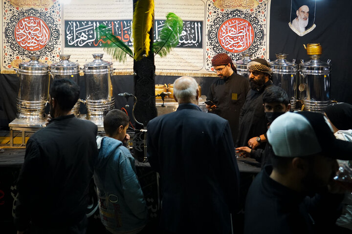 razavi