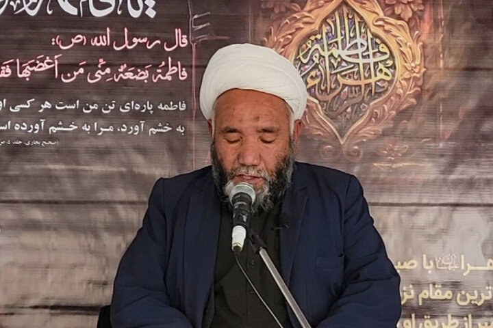 بامیان
