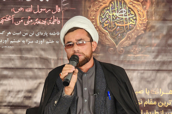 بامیان