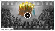 Video: Mubahalah; A clear paradigm for women's participation