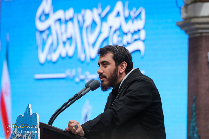 مراسم روز بسیج در حسینیه امام خمینی(ره)