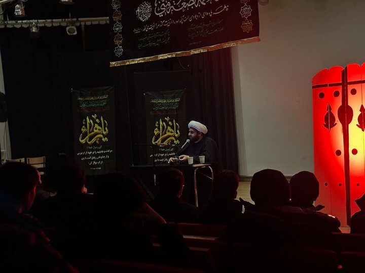 سوئد
