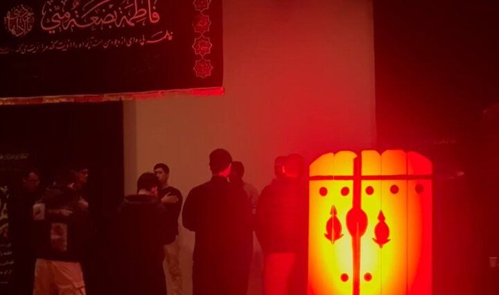 سوئد