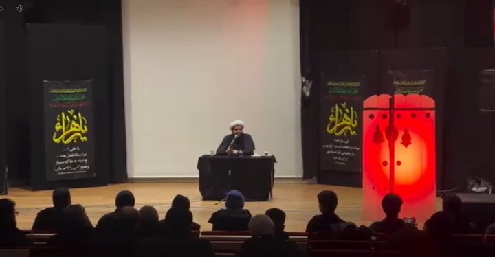 سوئد