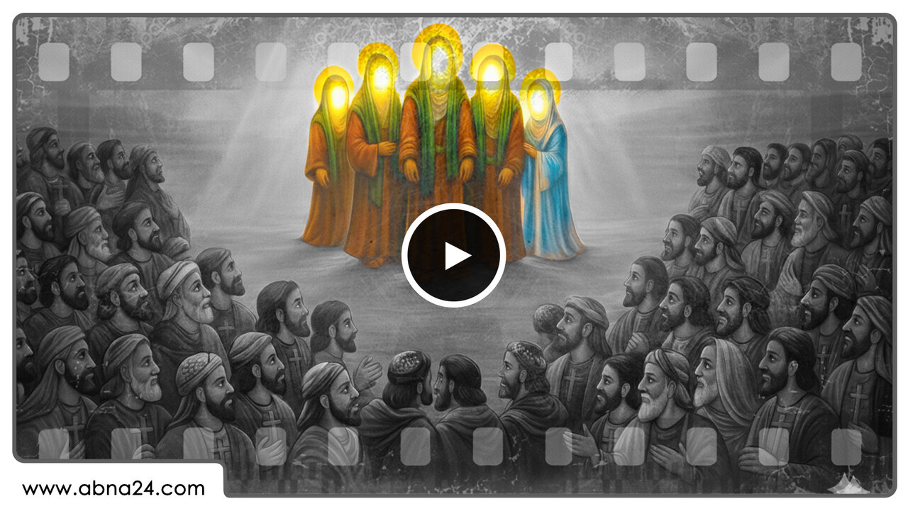 Video: Mubahalah; A clear paradigm for women's participation
