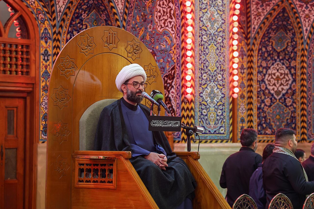 Al-Abbas