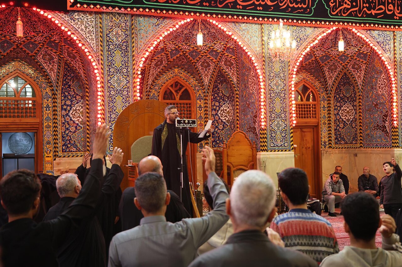 Al-Abbas