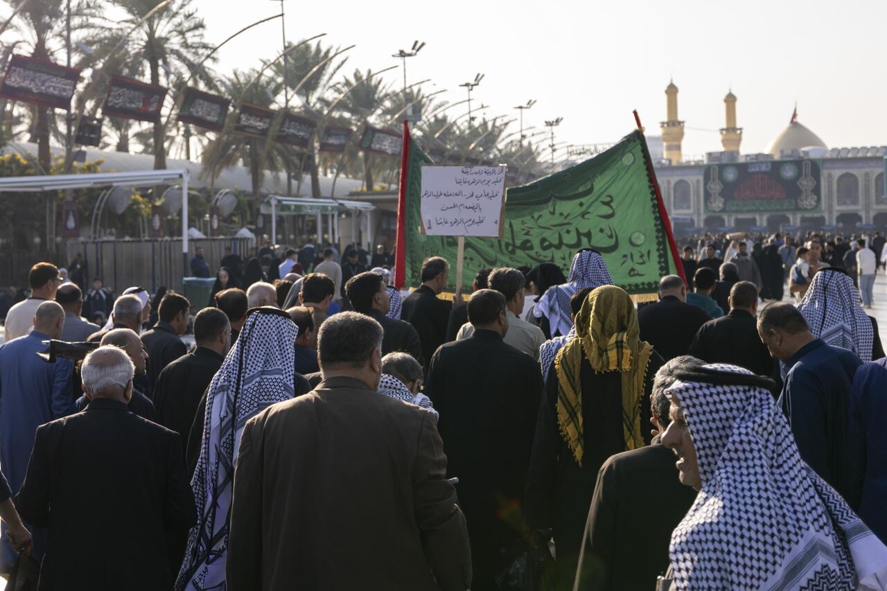 Karbala