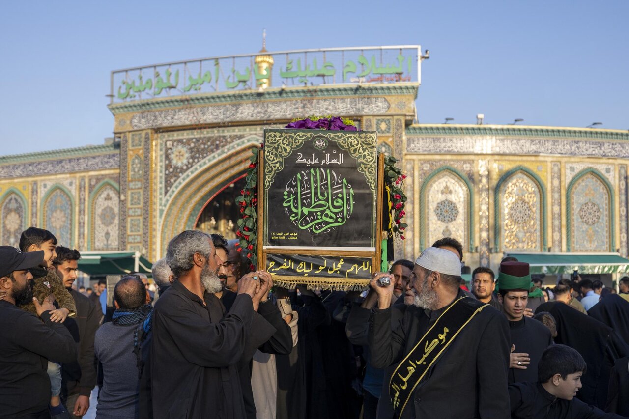 Karbala