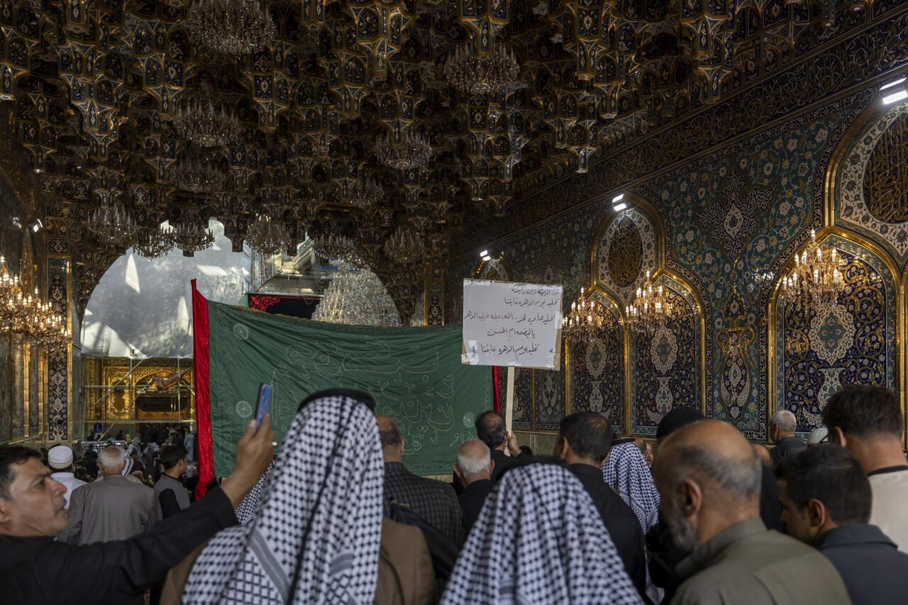 Karbala