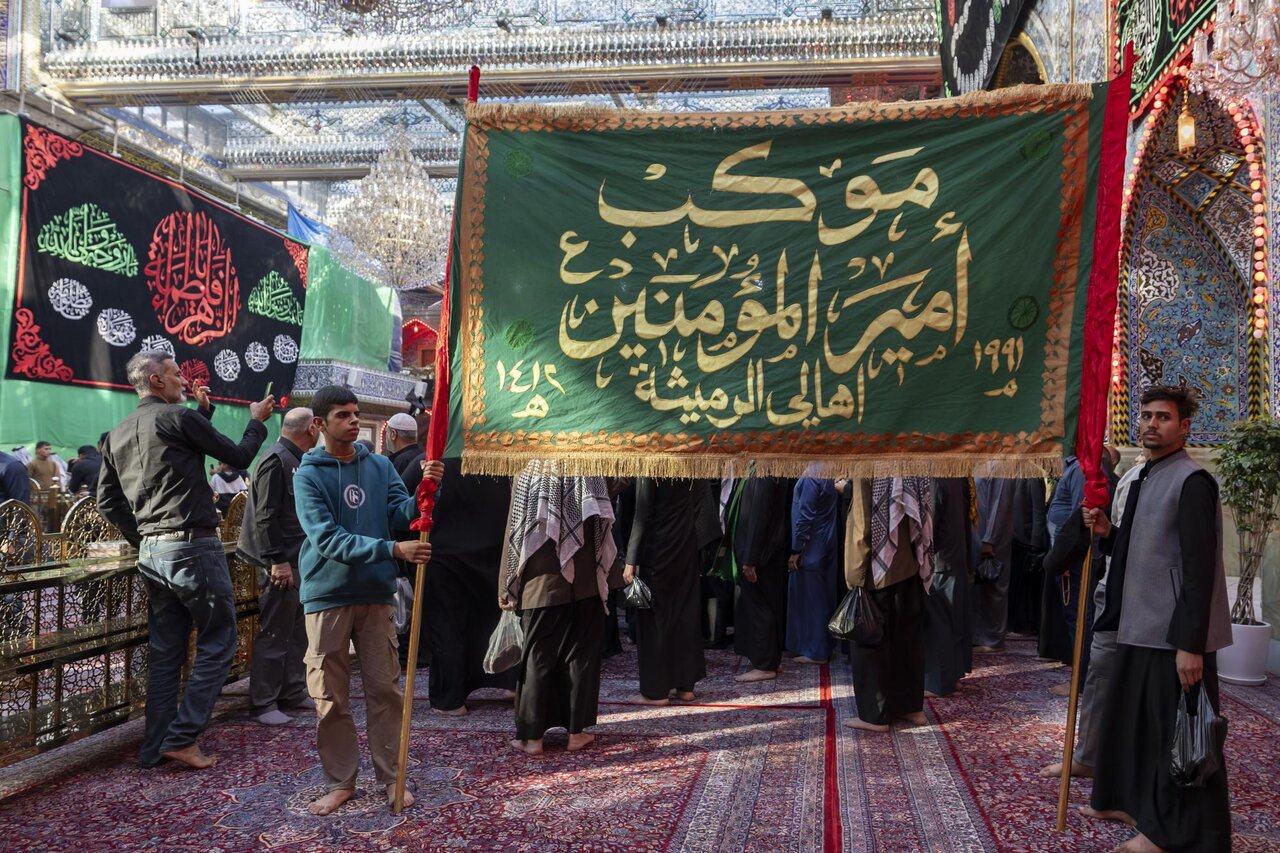 Karbala