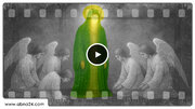 Video: Philosophy of Authoritative Status of Lady Fatimah (s.a.)