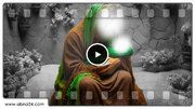 Video: Lady Fatimah al-Zahra; manifestation of Kawsar and axis of continuation of guardianship