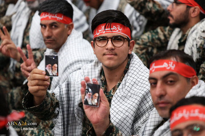 basij