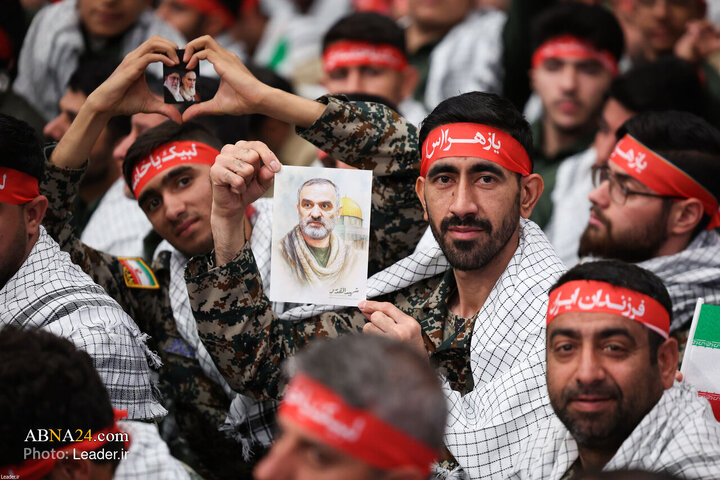 basij