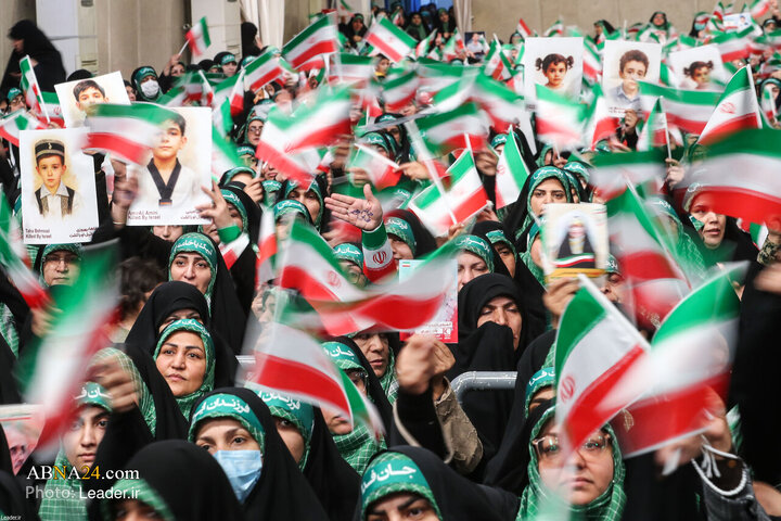 basij
