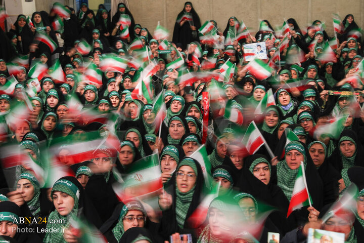 basij