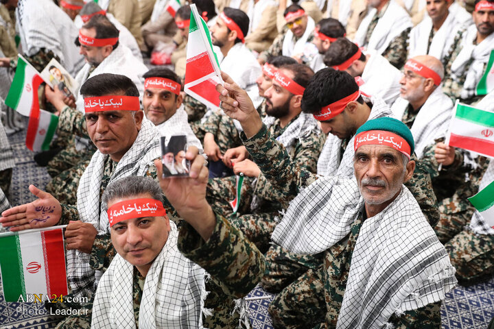 basij