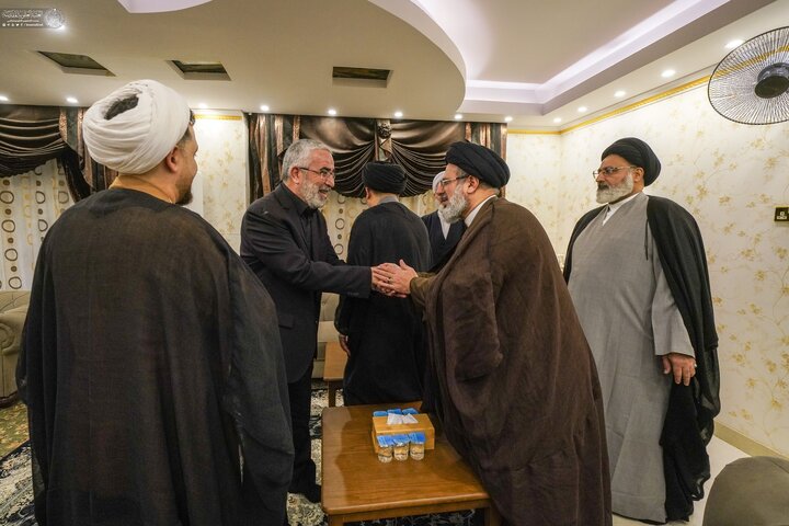 Najaf