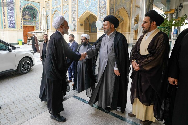 Najaf