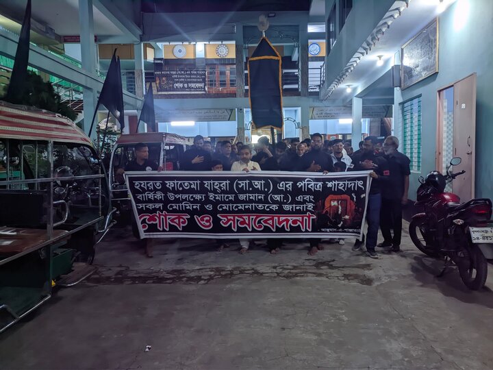Khulna