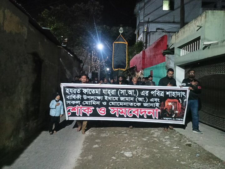 Khulna