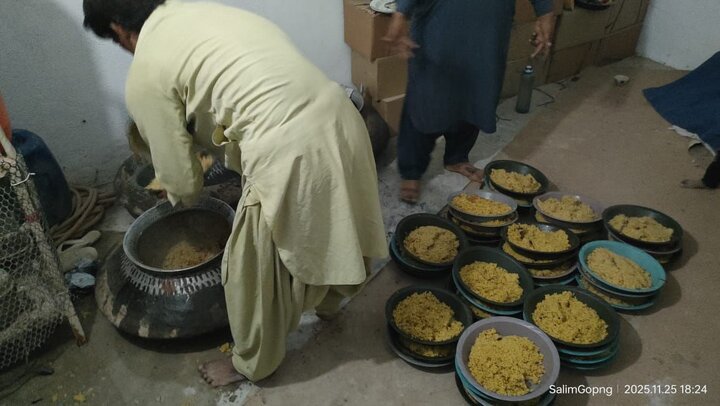 Pak