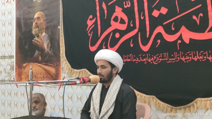 Pak