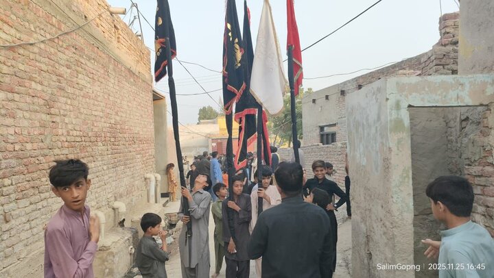 Pak