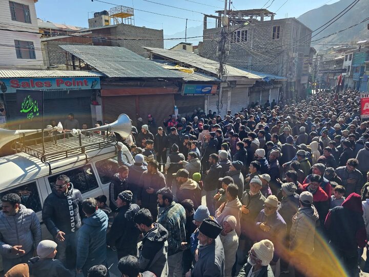 Kargill