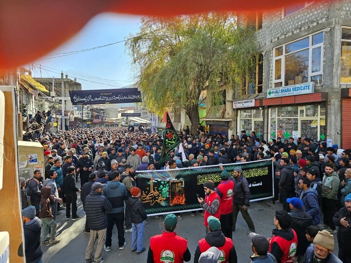 Kargill
