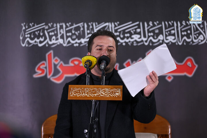 Kadhmiya