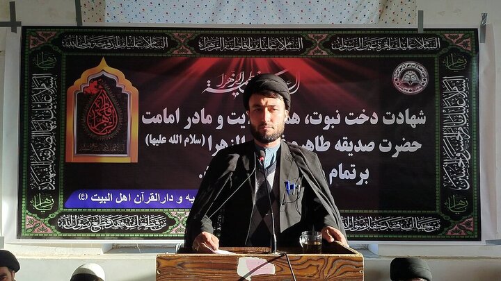 نیلی