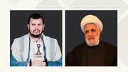 Sayyed Abdulmalik envía condolencias a Hezbolá tras el asesinato del comandante Tabtabaei