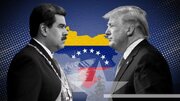 Trump: Uskoro ćemo započeti kopnene operacije u Venecueli