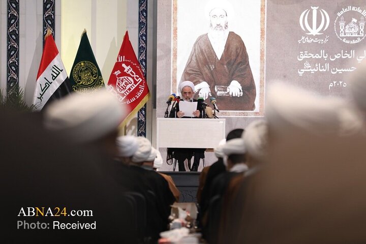 گزارش تصویری | کنگره بین المللی بزرگداشت علامه میرزای نائینی در نجف اشرف