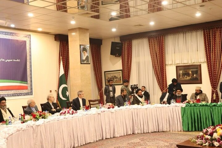 pak