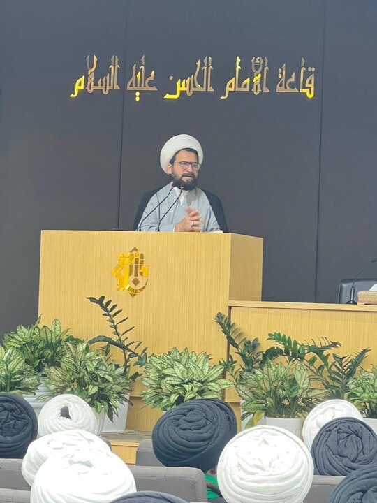 فاطمی کانفرنس