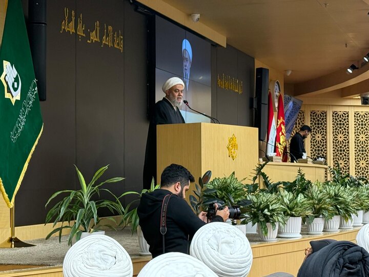 فاطمی کانفرنس