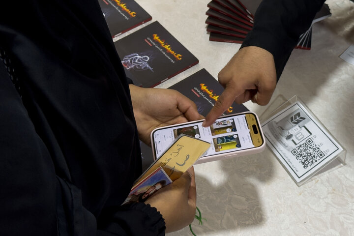 Photos: Imam Reza Cultural Event held in Mashhad